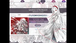 Arcaea Boss Song: Saikyo Stronger (FTR 10) 10'001'314 Pure Memory!