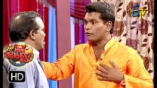 Chammak Chandra Performance | Extra Jabardasth | 11th May 2018  | ETV Telugu