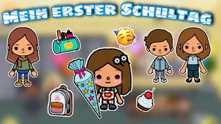 MEIN ERSTER TAG IN DER SCHULE 🥳 | AMIRAS EINSCHULUNG | TOCA BOCA STORY DEUTSCH | TOCA AMIRA