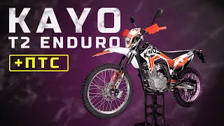 KAYO T2 Enduro / Эндуро с ПТС / Обзор мотоцикла