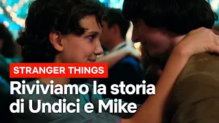 La storia di UNDICI e MIKE in Stranger Things 1-3 | Netflix Italia