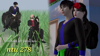 vim hlub koj yuam kev ntu 278, hmong movie