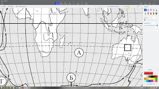 ВПР география 7 класс разбор Леснов И.С. - учитель географии Карлинская средняя школа.