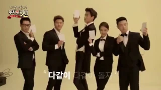 Song Jihyo, Kim Jong Kook, Lee Kwang Soo & Gary "Game of Dice".