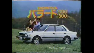 1980-1984 ホンダ　バラードCM集　with Soikll5