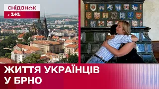 Життя переселенки Маргарити з дітьми у чеському місті Брно – Ми з України