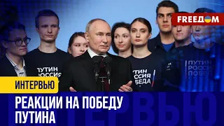 Поддержка РФ НЕ РАСШИРИЛАСЬ: демократические страны НЕ ПОЗДРАВИЛИ Путина