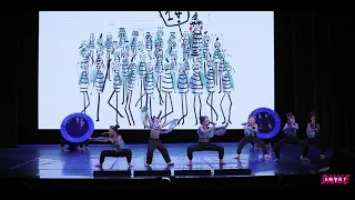 SMART dance, хореограф-постановщик Александра Буяльская, "Комариная школа «Кусь»"