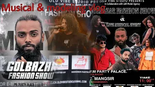 Golbazar fashion show & musical event | methali program | Rupesh Zais Vlogs