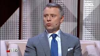 "Складний рік, багато неочікуваного": Вітренко прокоментував 2021 | Право на владу