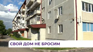 В Партизанске разгорается война между жильцами дома и новой соседкой