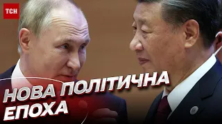 ❗ НЕ про союз! Путін і Сі Цзіньпін говоритимуть про Україну | Володимир Фесенко