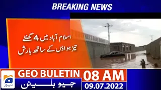 Geo News Bulletin Today 8 AM | heavy monsoon rains lash Karachi | Weather update | 9th July 2022