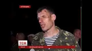 Півсотні родин військослужбовців з Феодосійської частини виїхали з Криму