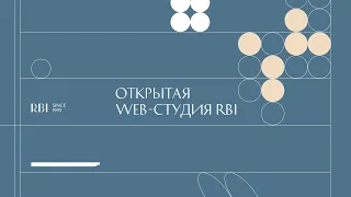 Как устроена любовь? Теория привязанности в современной психологии.