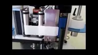 Semi-auto Labeling Machine for Soft Tube