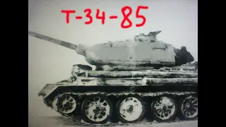 Танк т-34-100