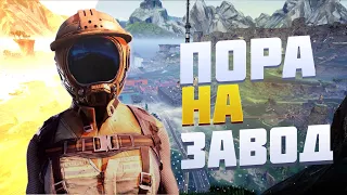 ►ТЕБЕ СТОИТ В ЭТО ПОИГРАТЬ - SATISFACTORY