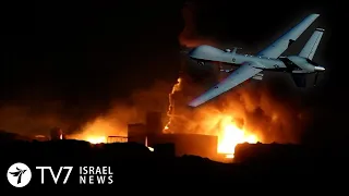 Israel votes for Jerusalem's leadership; Iranian-proxies bombed in Syria - TV7 Israel News 23.03.21