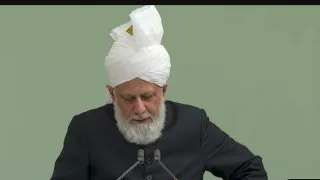 Friday Sermon | 18th November 2022 | 4K ULTRA HD