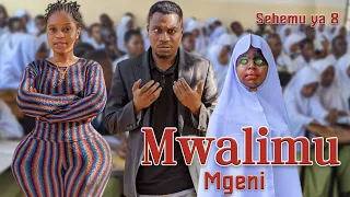 MWALIMU MGENI ❤️ /08/