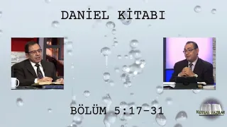 Kutsal Yazılar | Daniel Kitabı - Bölüm 11 - Kısım 5 - Ayet 17-31 | Ayad Zarif ve Yousef Riad