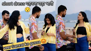 short dress 👗 prank on boyfriend ( gone extremely wrong 😭 ) veer Samrat vlog