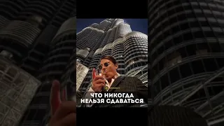 НУСРЕТ ГЁКЧЕ ДО И ПОСЛЕ | ТУРЕЦКИЙ МАЧО SALTBAE | МОТИВАЦИЯ