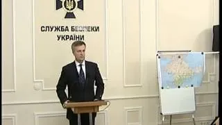 Путин через Януковича уже давно готовил аннексию Крыма, Востока и кровавый разгон Майдана - СБУ