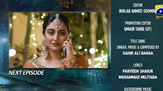 Jaan Nisar Episode 07 Teaser|Jaan Nisar Episode 7 Promo Review| Danish Taimoor