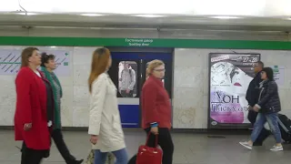 Bahnsteigtüren Metro 3 St. Petersburg // Platform doors