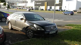 Первичный осмотр Nissan Teana 2 3.5л за 700тр