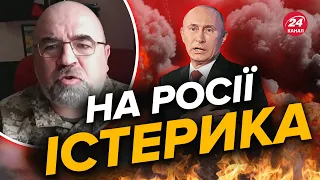 🔥Ляпас Путіну! ЧЕРНИК відреагував на потужні вибухи у Росії