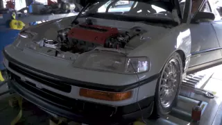 DSDone H2B powered ITB CRX