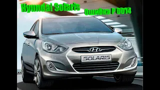 Hyundai Solaris Ошибка Р0014 На пробегах 140 000 км +