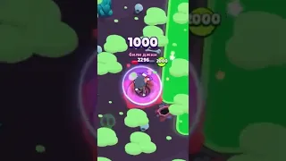 Жёсткая заруба на 500 кубков 😈#бравлстарс #shorts #brawlstars