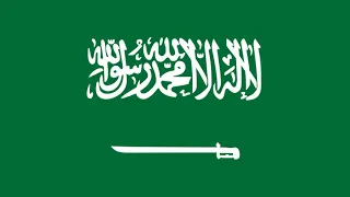 Saudi Arabia | Wikipedia audio article