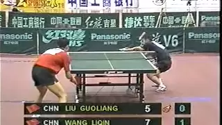 2000 China Open Liu Guoliang vs Wang Liqin