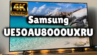 Телевизор Samsung UE50AU8000U