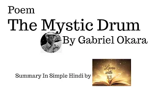 Poem Explanation in Simple Hindi The Mystic Drum