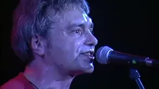 АлисА Трасса Е-95 (Live 1997)