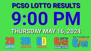 9pm Lotto Results Today May 16, 2024 Thursday ez2 swertres 2d 3d pcso