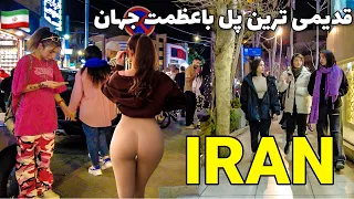 Life In The Amazing Country of IRAN 🇮🇷 (How People Here Live)!!ایران #iran