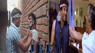 Jeet (1996) | Sunny Deol | Salman Khan | jeet movie spoof | jeet movie ka dialogue #shortvideo