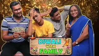 Diwali Comedy Video  | Gujarati Comedy Video - Kaminey Frendzz