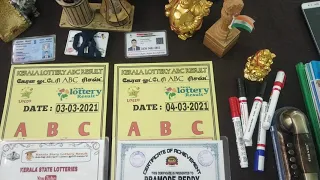 04-03-2021  kerala lottery guessing numbers || கேரள லாட்டரி |விளக்கப்படம்|| 9121186867