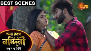 Onno Roope Nandini - Best Scenes | 1 May 2021 | Sun Bangla TV Serial | Bengali Serial