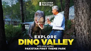 Explore Dino Valley with Amin Hafeez | Pakistan First Theme Park | Dekho Pakistan