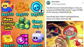 moon festival gifts 100%confirmed by brawl stars / lunar festival gifts