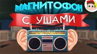 Как остановится ПЕТЬ ? 🎵